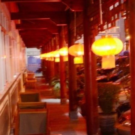 Dali Ze Feng Yuan Hotel Экстерьер фото
