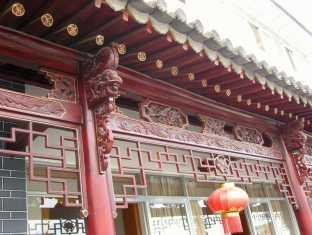 Dali Ze Feng Yuan Hotel Экстерьер фото